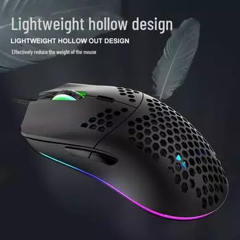 Проводная игровая мышь Xuan Yinhu XYH90 RGB — светящаяся, 6-кнопочная, программируемая, с отверстием подсветки чёрный