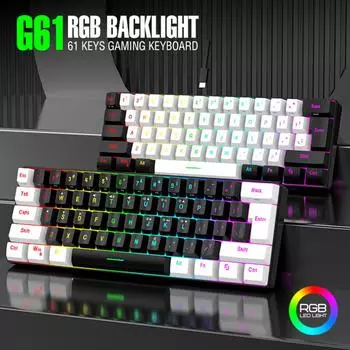 Проводная механическая игровая клавиатура с RGB-подсветкой, 61 клавиша, компактный дизайн, легкая компьютерная клавиатура белый
