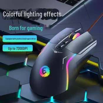 Проводная механическая игровая мышь RGB с программированием макросов для ПК и ноутбуков Macro Programming, DPI four-speed adjustment