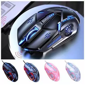 Проводная мышь с подсветкой, цветная светящаяся компьютерная мышь, профессиональная USB-мышь для ПК и ноутбука white silent