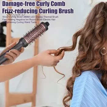Проводная щетка для завивки волос 38 мм со светодиодным дисплеем, термощетка, быстрый нагрев, круглая щетка с отрицательными ионами, электрическая плойка для выпрямления волос, инструменты для завивки EU
