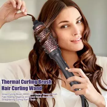 Проводная щетка для завивки волос 38 мм со светодиодным дисплеем, термощетка с быстрым нагревом и отрицательными ионами, круглая