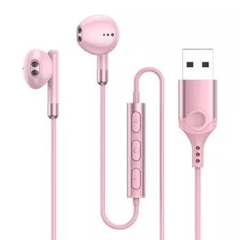 Проводная USB-гарнитура Наушники с возможностью регулировки звука Hi-Fi Игровые веб-наушники для Совместимо с с портами Наушники, Микрофон, [2,3 м] розовый