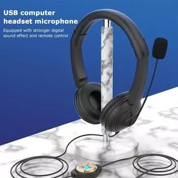 Проводная USB-гарнитура с микрофоном с шумоподавлением, накладные компьютерные наушники, наушники для колл-центра чёрный