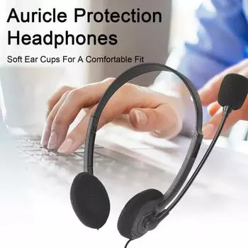 Проводная USB-гарнитура с микрофоном с шумоподавлением. Чистый голос, Hi-Fi-звук. Удобно подходит для игр на ПК по телефону. чёрный