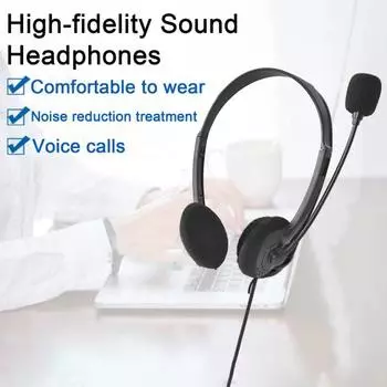 Проводная USB-гарнитура с микрофоном с шумоподавлением. Чистый голос, Hi-Fi-звук. Удобно подходит для игр на ПК по телефону. чёрный