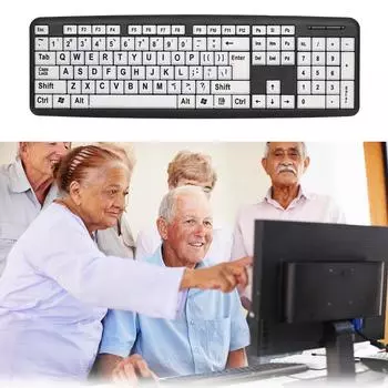 Проводная USB-клавиатура для пользователей со слабым зрением с большими белыми клавишами и черными буквами для пожилых людей