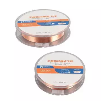Проводник для чипа телефона 120 м, медный провод для пайки материнской платы телефона, для ремонта сварки 0.01mm