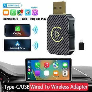 Проводной беспроводной адаптер Carplay 2 в 1 Carplay Android Auto Mini Box Автоматическое подключение USB Plug and Play для USB/Type C Dongle чёрный