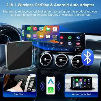 Проводной беспроводной CarPlay Android Auto Box 2 в 1 Автомобильный мультимедийный проигрыватель USB/Type C для автомобильного радио Plug And Play для Mazda Benz
