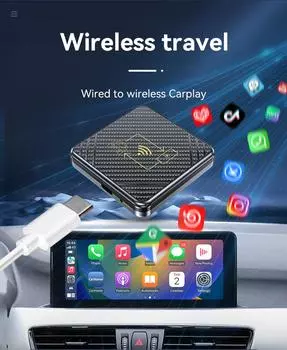 Проводной беспроводной Carplay для Apple/USB A/Type-C Dongle Беспроводной адаптер CarPlay Plug And Play USB-подключение Автомобильный адаптер