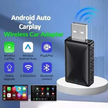 Проводной беспроводной Carplay и Android Auto AI Box 2 в 1 Мини-адаптер Plug And Play Dongle Быстрое подключение Совместимо с 99% автомобилей чёрный