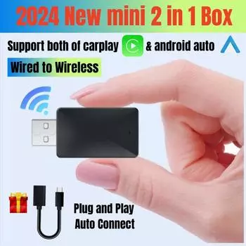 Проводной беспроводной Carplay и Android Auto AI Box 2 в 1 Мини-адаптер Plug And Play Dongle Быстрое подключение Совместимо с 99% автомобилей 365 days guarantee