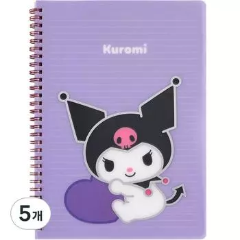 Проводной блокнот Sanrio Spring PP Cover Kuromi Heart, фиолетовый, 5 шт.