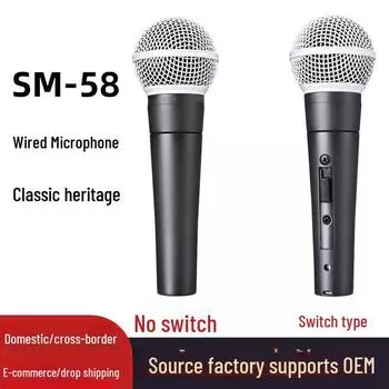 Проводной динамический микрофон SM58S для сценических выступлений и вокала SM58-LC (without switch)