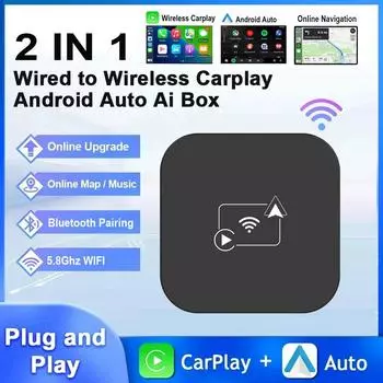Проводной и беспроводной адаптер Carplay Box Android Auto 2 в 1 Plug And Play USB/Type C Dongle Bluetooth WiFi Connect OTA Uppdated
