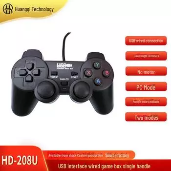 Проводной игровой контроллер HD-208U для ПК, ноутбука, Smart TV или телевизионной приставки чёрный