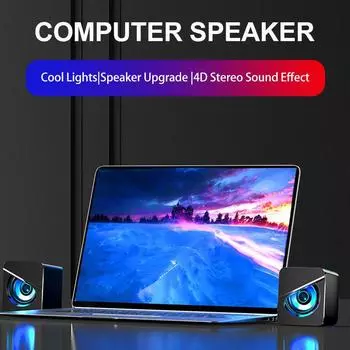 Проводной компьютерный динамик с улучшенным стереозвуком и светодиодной подсветкой — два динамика с питанием от USB для захватывающего звучания standard чёрный