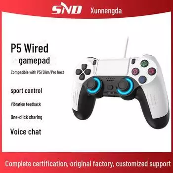 Проводной контроллер P5 с программированием макросов, сенсорной панелью, вибрацией и заменой кнопок белый