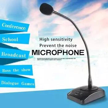 Проводной микрофон на гибкой стойке, всенаправленный конференц-микрофон, конденсационный микрофон, микрофон для конференций, выступлений чёрный