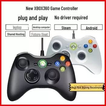 Проводной многофункциональный контроллер Xbox 360 — ПК, совместимый со Steam, 5-в-1, без драйверов, с вибрацией. Multi-function (bare metal) белый