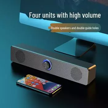 Проводной мультимедийный Bluetooth-динамик USB с цветной подсветкой и глубокими басами для ноутбука E-1002, 3.5 interface, without Bluetooth