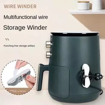 Проводной органайзер Организация Полка Машина Кухонный кабель Аксессуары для ванной комнаты Крепление Управление Хранение Фритюрница Кофе Воздушная упаковка 1pcs&1-tier чёрный