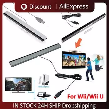 Проводной приемник датчика движения для Nintendo Wii/Wii U Game Move Remote Bar с удлинителем для видеоигр, приемник сенсорной полосы серый