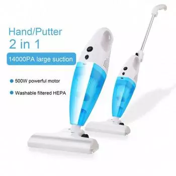 Проводной пылесос 14 кПа, мощное всасывание, легкий, бесшумный, с ручкой, для твердого пола синий