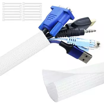 Проводной шнур для хранения кабелей SONATURE 3M x Включает 14 кабелей Предотвращает нагрев проводов домашних животных DIY Скрытый для использования Чехол, чехол, сбор, 1,3 см, белый,