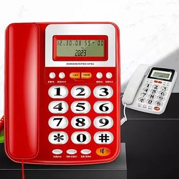 Проводной телефон с большим светодиодным дисплеем Стационарный телефон Большие кнопки Стационарные телефоны Быстрый набор Проводные телефоны белый