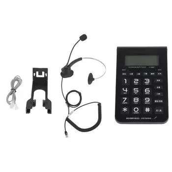 Проводной телефон с гарнитурой, 16-значный идентификатор вызывающего абонента, функция записи звука в высоком разрешении, стационарные наушники для