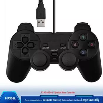 Проводной USB-контроллер для ПК с вибрацией для одного игрока чёрный