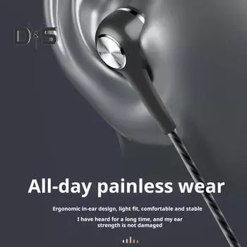 Проводные игровые наушники-вкладыши с шумоподавлением, интеллектуальным управлением проводом, сверхлегкие, эргономичный дизайн, универсальные наушники-вкладыши с высокой четкостью звука чёрный