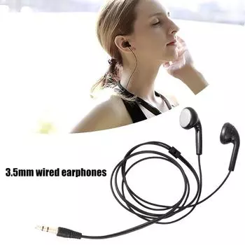 Проводные наушники 3,5 мм Наушники-вкладыши Наушники-вкладыши Ноутбуки Радио Наушники с длинным шнуром Удлинительный кабель для устройств с разъемом 3,5 мм