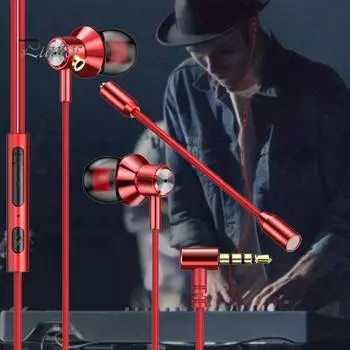 Проводные наушники, эргономичные наушники с двойным микрофоном, стерео, универсальные металлические наушники с L-образной вилкой для игр