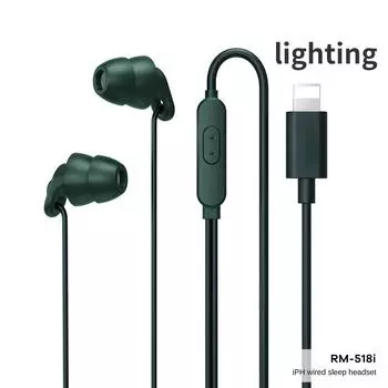 Проводные наушники ASMR Гарнитура для сна Внутриканальное проводное управление с микрофоном Аудио шумоподавление