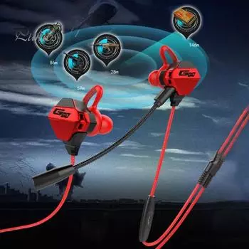 Проводные наушники G10, высококачественные интеллектуальные шумоподавляющие эргономичные игровые наушники-вкладыши с объемным звуком 3,5 мм для звонков серебряный