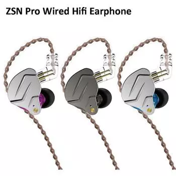 Проводные наушники KZ ZSN Pro с гибридным динамическим драйвером, внутриканальные наушники Hi-Fi Bass, металлические вкладыши, гарнитура с шумоподавлением. серый
