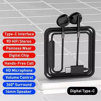 Проводные наушники с чипом Digitla 3,5 мм/Type-C, 9D Hi-Fi, стерео музыка с HD-микрофоном для Huawei Xiaomi Samsung Iphone 15 15Pro 3.5MM Interface