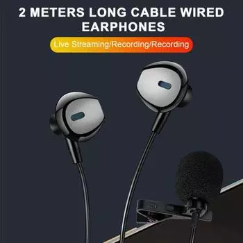Проводные наушники с микрофоном 3,5 мм Type-C, наушники-вкладыши с шумоподавлением, управление звуковой линией Hi-Fi, запись потоковой передачи музыки в реальном времени, игровые наушники-вкладыши 3.5mm чёрный