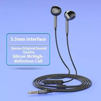 Проводные наушники с микрофоном, индивидуальные наушники-вкладыши, наушники для киберспорта, игр, музыки, караоке, TYPE-C, для мобильных телефонов, электрические беруши