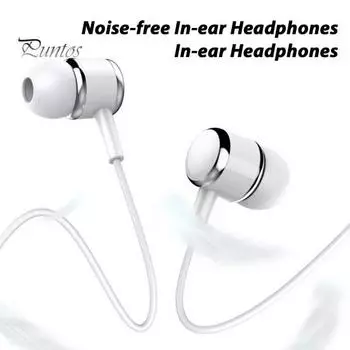 Проводные наушники с микрофоном, качество звука HIFI, проводные наушники, штекер типа C, вкладыши-вкладыши для музыкальных звонков белый