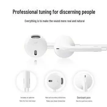 Проводные наушники, совместимые с устройствами Apple, Huawei, Oppo, Vivo и Xiaomi