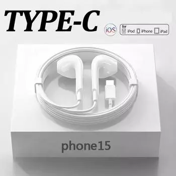 Проводные наушники типа C с микрофоном Проводные стереонаушники USB C Спортивная гарнитура Поддержка наушников с регулировкой громкости Наушники белый