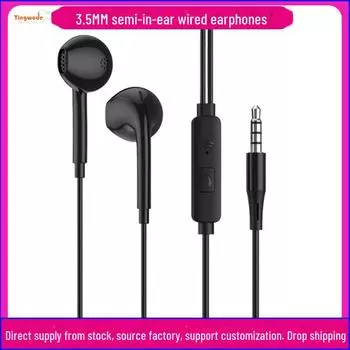 Проводные наушники-вкладыши 3,5 мм с микрофоном для устройств Android SM-7 bare белый