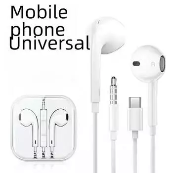 Проводные наушники-вкладыши 3-го поколения с разъемом 3,5 мм для Android, мобильных устройств, компьютеров и игр MP3 earphones белый