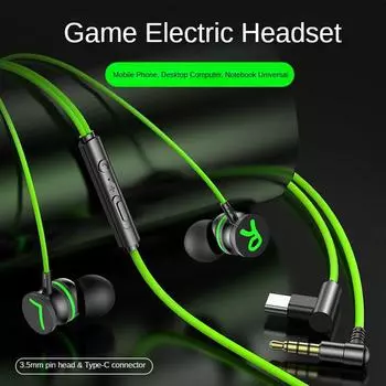 Проводные наушники-вкладыши