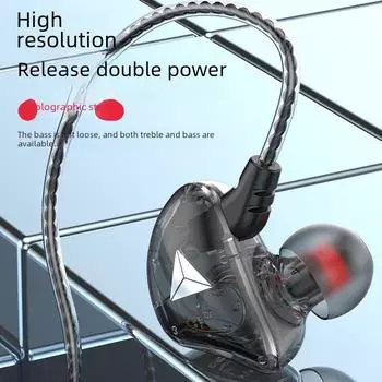 Проводные наушники-вкладыши концертного уровня с разъемом 3,5 мм, супербасами, идеально подходят для музыки, игр и спорта чёрный