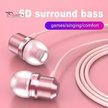 Проводные наушники-вкладыши, металлический магнитный сабвуфер, микрофон, регулятор громкости, игровая гарнитура золотистый